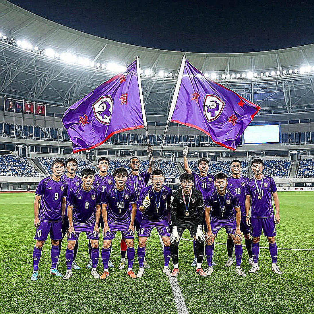 Cơn bão tài chính ập xuống Manchester City, Haaland vẫn nở nụ cười Cơn bão tài chính ập xuống Manchester City, Haaland vẫn nở nụ cười