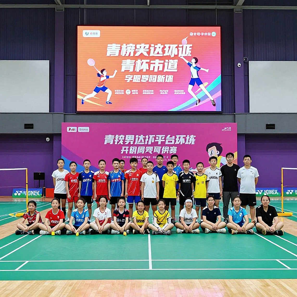 Satwik và Chirag tạo nên lịch sử: Ấn Độ giành danh hiệu đầu tiên tại Trung Masters