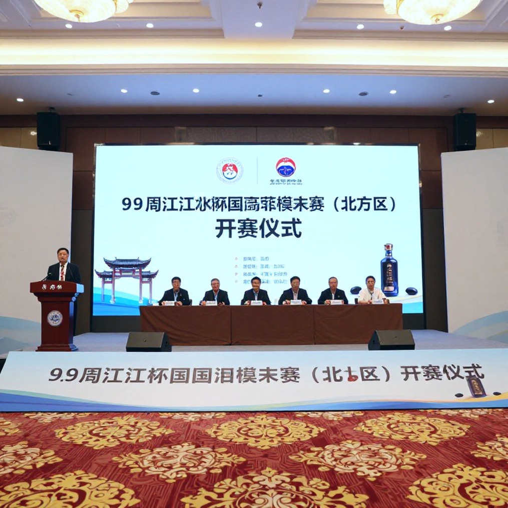 Olympiad cờ vua 2026: Ấn Độ bảo vệ ngai vàng giữa lòng Uzbekistan, Gukesh và Sindarov tạo nên màn so tài định mệnh Olympiad cờ vua 2026: Ấn Độ bảo vệ ngai vàng giữa lòng Uzbekistan, Gukesh và Sindarov tạo nên màn so tài định mệnh