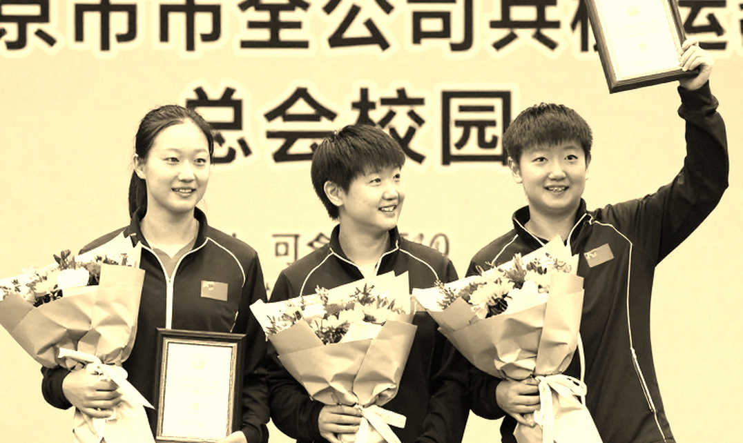 Table Tennis England mở 18 suất DiSE niên khóa 2026-28: Dòng tiền, chữ "Interim" và khoảng trống chuyển đổi Table Tennis England mở 18 suất DiSE niên khóa 2026-28: Dòng tiền, chữ "Interim" và khoảng trống chuyển đổi