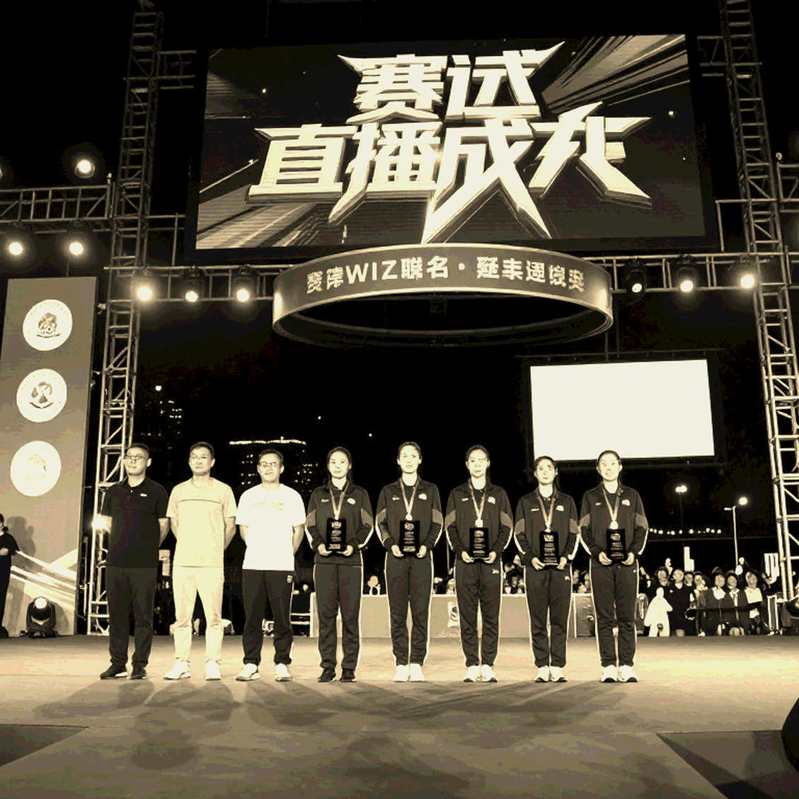 Hizto và TSW ở Worlds 2026: hạt giống số 1 LCP bước vào bài kiểm tra mang tên Inspired