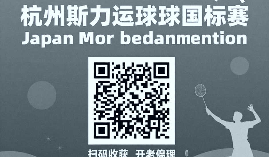Mea Minh Anh – Gương mặt mới mang 'sắc màu' đến FFWS SEA 2026 Fall Mea Minh Anh – Gương mặt mới mang 'sắc màu' đến FFWS SEA 2026 Fall