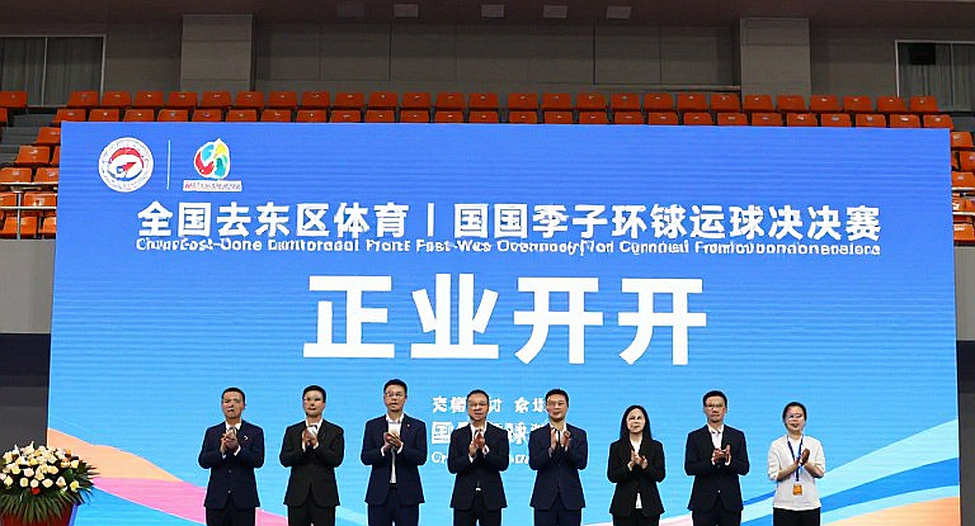 Asian Games 2026: PV Sindhu, Chen Yufei và bản đồ không gian bị chiếc đồng hồ bào mòn