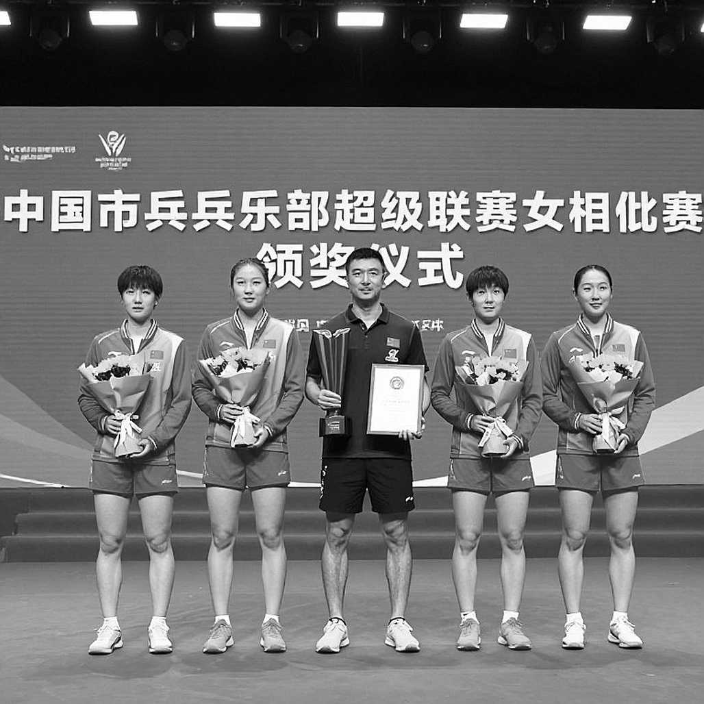 The Transfer Window and the Discipline of Reading Sources: A Filter for Vietnamese Fans The Transfer Window and the Discipline of Reading Sources: A Filter for Vietnamese Fans