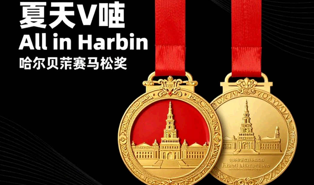 Đọc một màn trình diễn điền kinh: bốn cột kiểm tra từ gió tới cửa sổ vòng loại