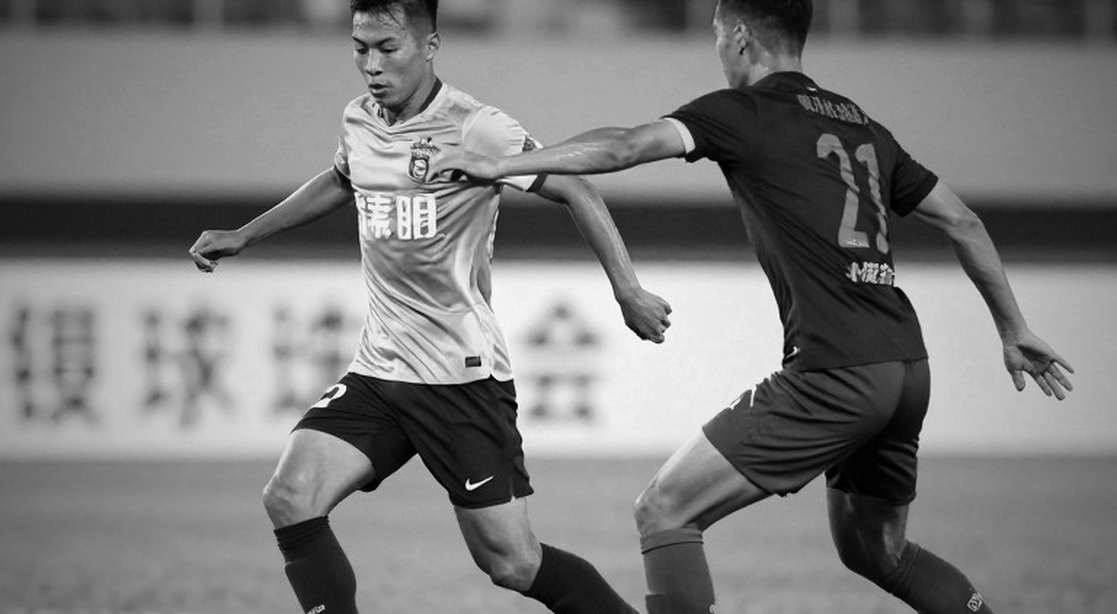 After the Fall to Thailand: Kim Sang Sik and the Art of Keeping Vietnam's Flame Alive