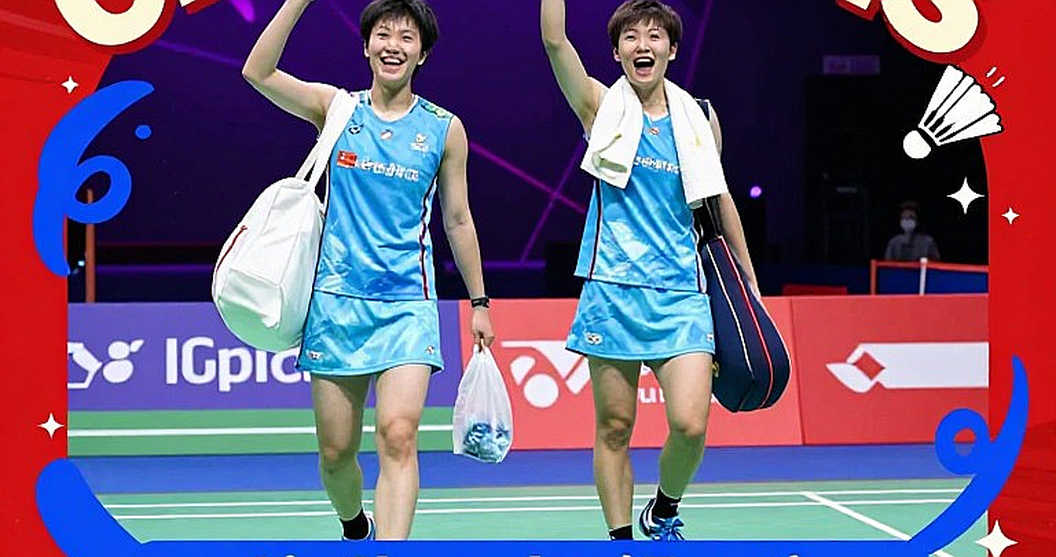When An Se-young Silenced the Entire Japanese Arena When An Se-young Silenced the Entire Japanese Arena