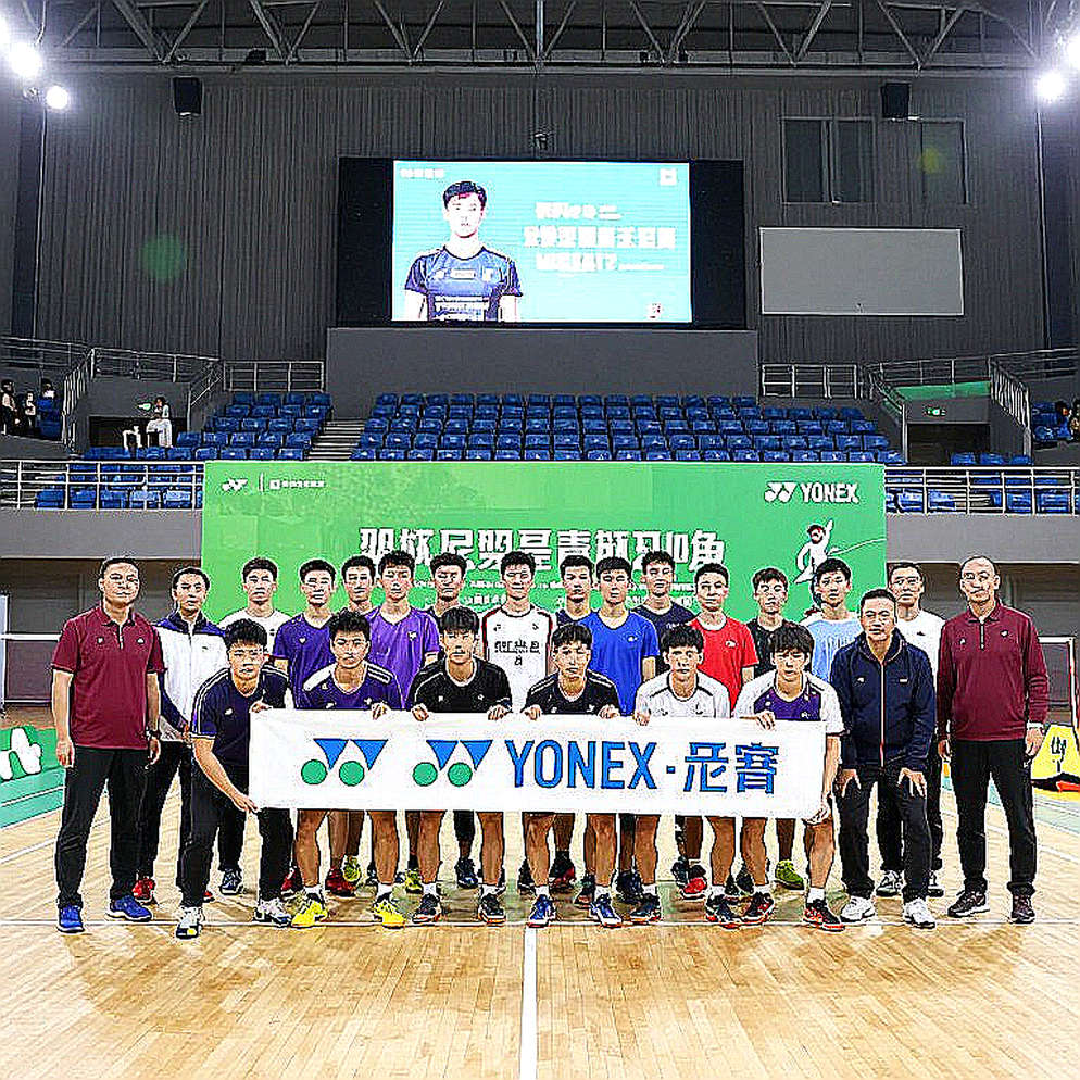 Asian Games 2026: Lịch nén năm ngày, những lá thăm miễn đấu và cái bẫy mang tên 26 tháng 9 Asian Games 2026: Lịch nén năm ngày, những lá thăm miễn đấu và cái bẫy mang tên 26 tháng 9