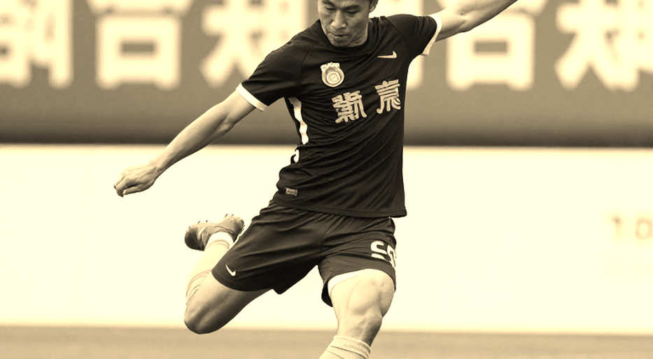 What conditions does U20 Vietnam need to get a ticket to the Asian Finals? What conditions does U20 Vietnam need to get a ticket to the Asian Finals?