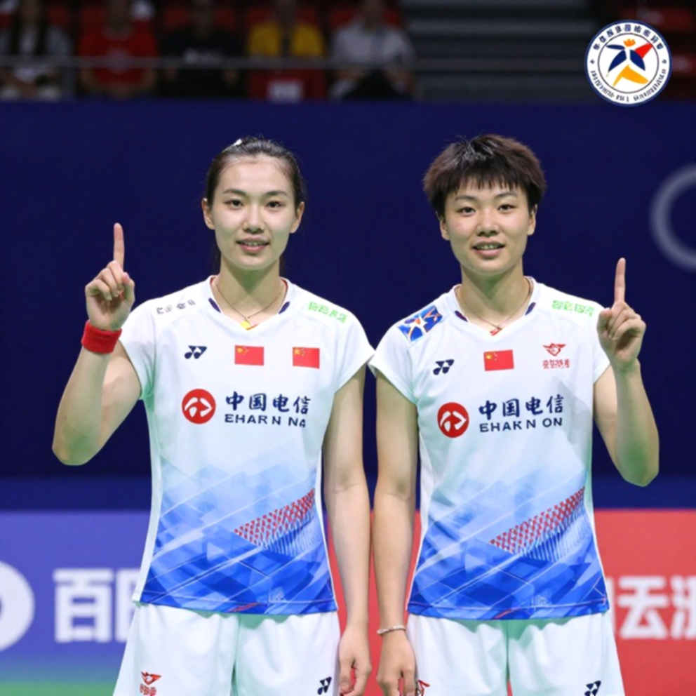 Mahoor Shahzad – Người tiên phong vẫn đơn độc sau trận thua 21-5, 21-11 tại ASIAD Mahoor Shahzad – Người tiên phong vẫn đơn độc sau trận thua 21-5, 21-11 tại ASIAD