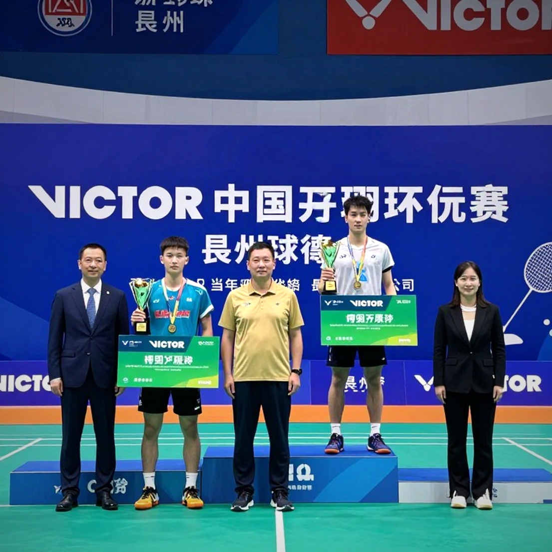 Reading Badminton Rhythm: Nine Layers of Signal Beneath the Court Reading Badminton Rhythm: Nine Layers of Signal Beneath the Court