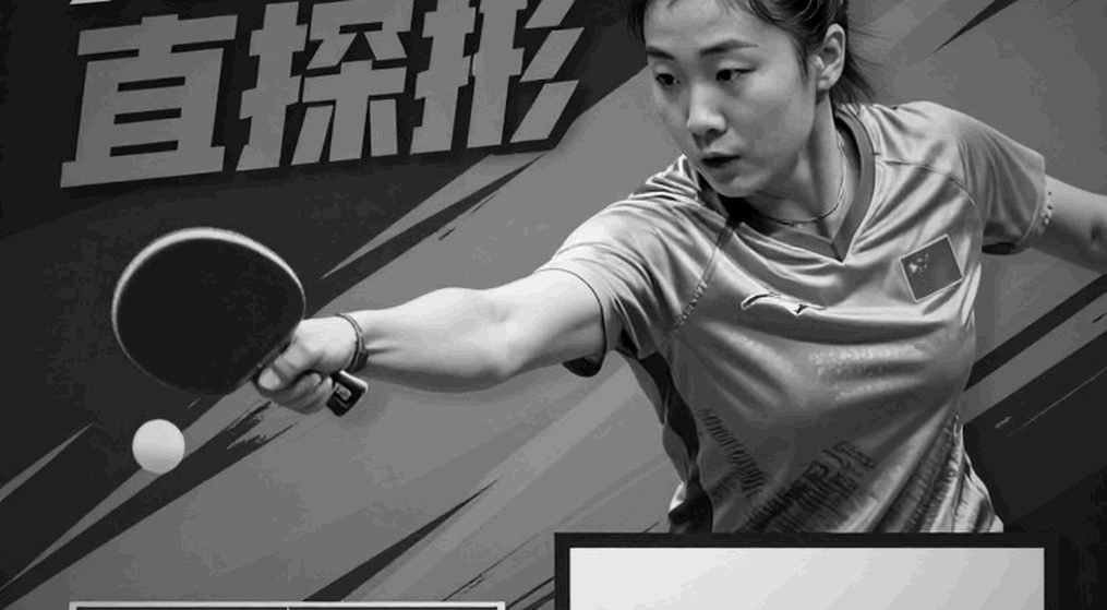 Altshuler Beats Bobi 3-1 in ITTF Para Challenger Spokane Final: The Loser Scored More Points